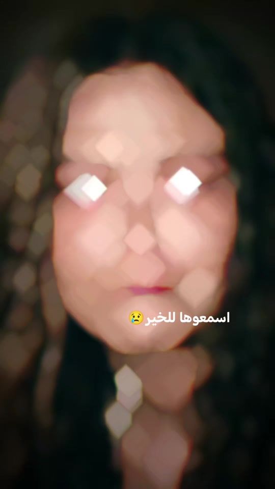 TikTok video thumbnail by ali__alarage