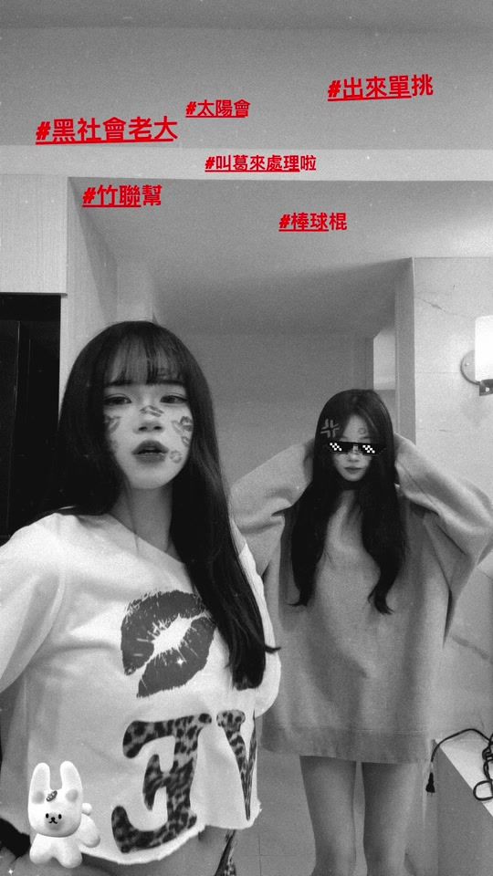 TikTok video thumbnail by vcoa_