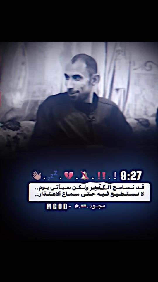TikTok video thumbnail by v..jjj