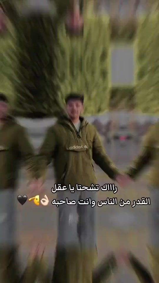 TikTok video thumbnail by fero_hasan