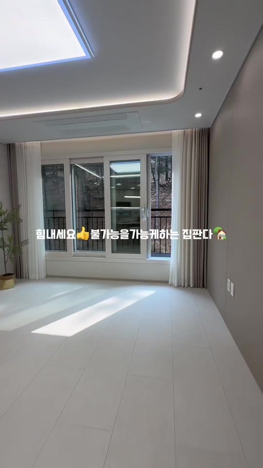 TikTok video thumbnail by buzanara82