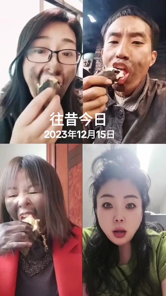 TikTok video thumbnail by sanjie2023666688