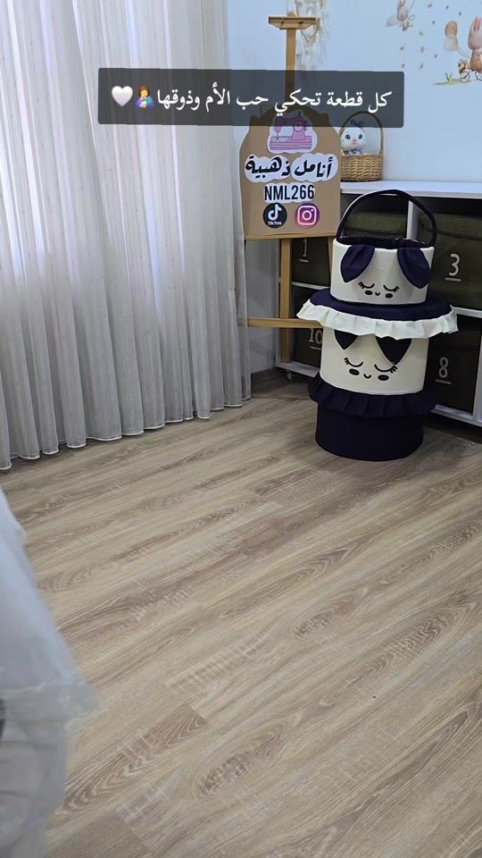 TikTok video thumbnail by nml.266