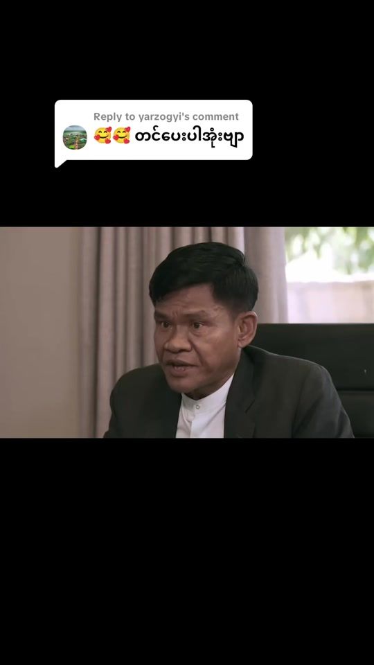 TikTok video thumbnail by dustins67