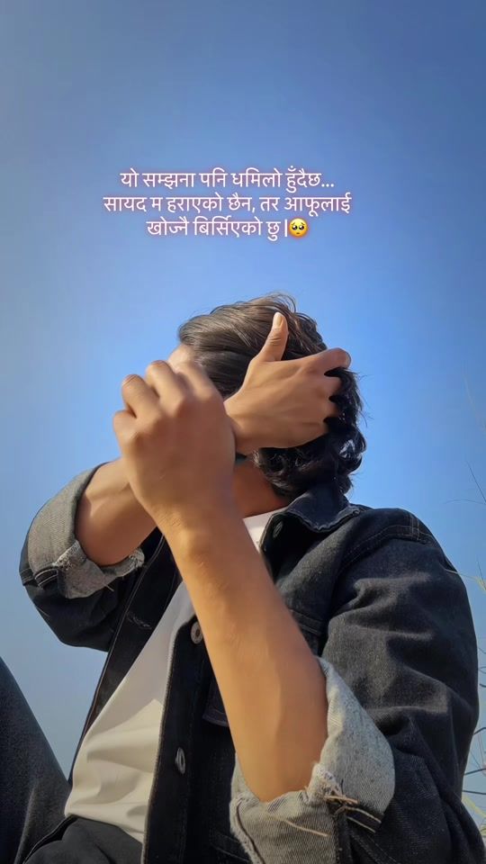 TikTok video thumbnail by tej_original