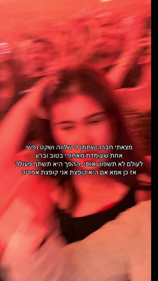 TikTok video thumbnail by talya930