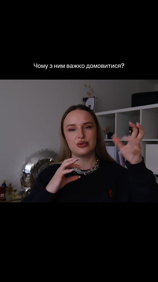 TikTok video thumbnail by dariasuchak