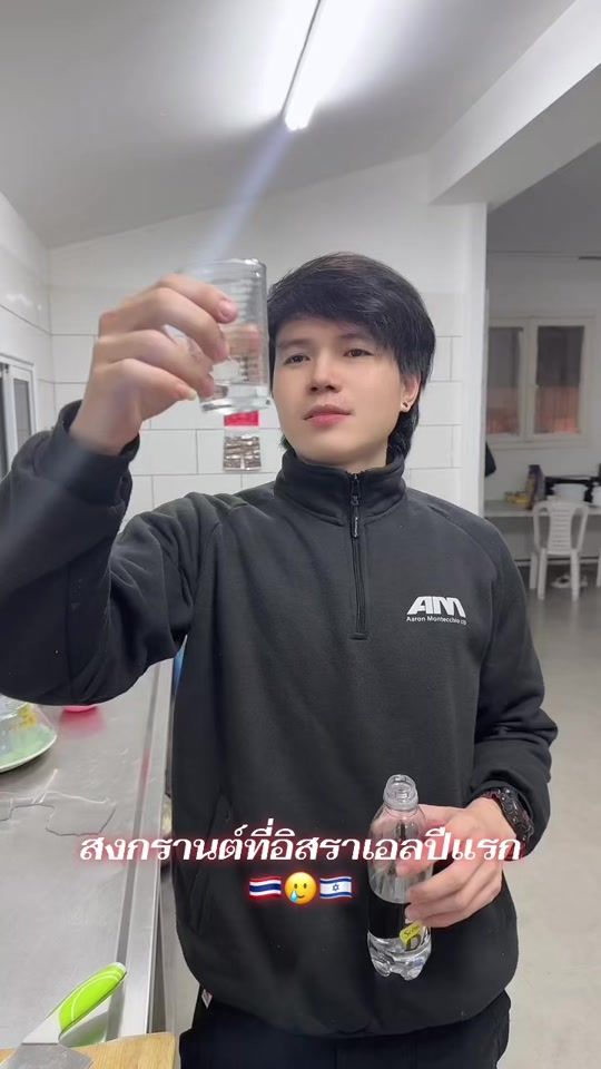 TikTok video thumbnail by thitipong_nut