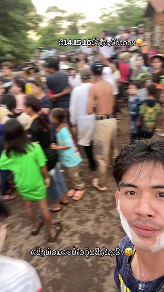 TikTok video thumbnail by .2001414