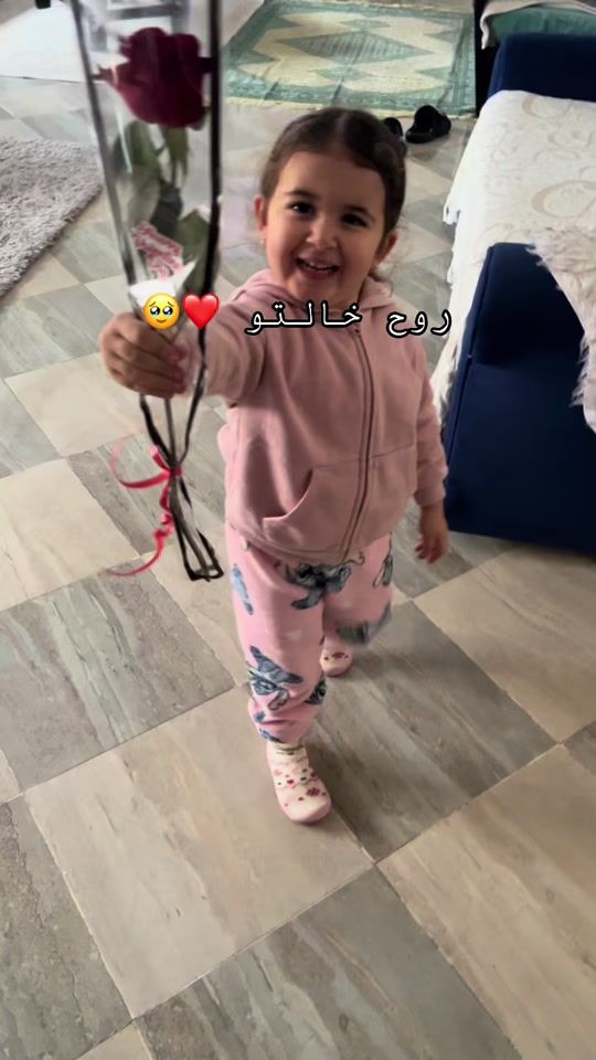 TikTok video thumbnail by ryhab_tliba