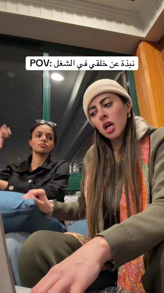 TikTok video thumbnail by nancynabil511