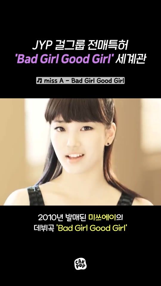 TikTok video thumbnail by cak.pop