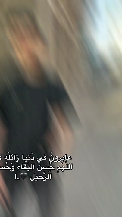 TikTok video thumbnail by nazzl466