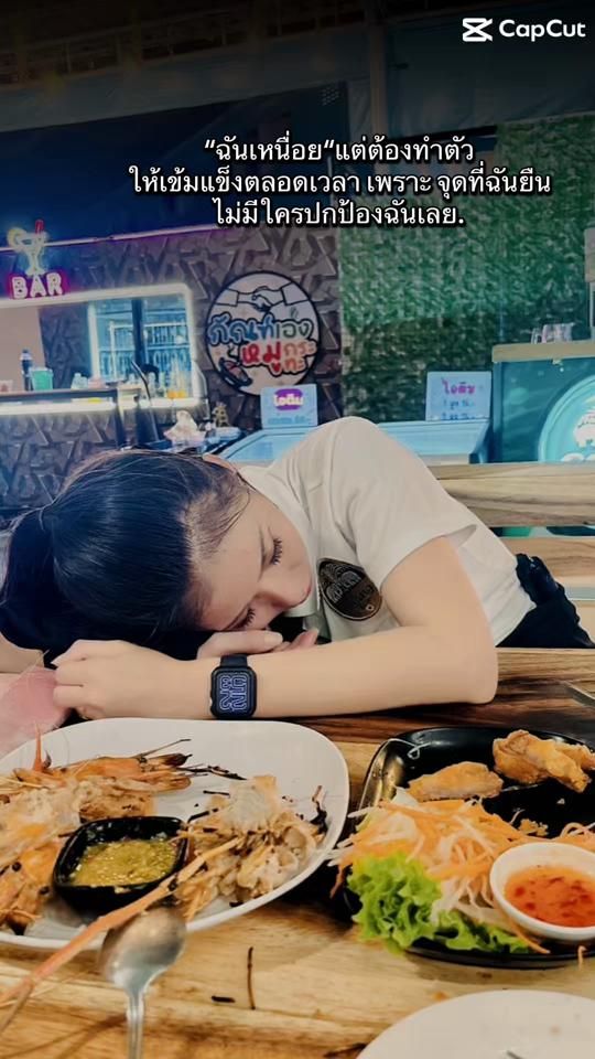 TikTok video thumbnail by champangoen