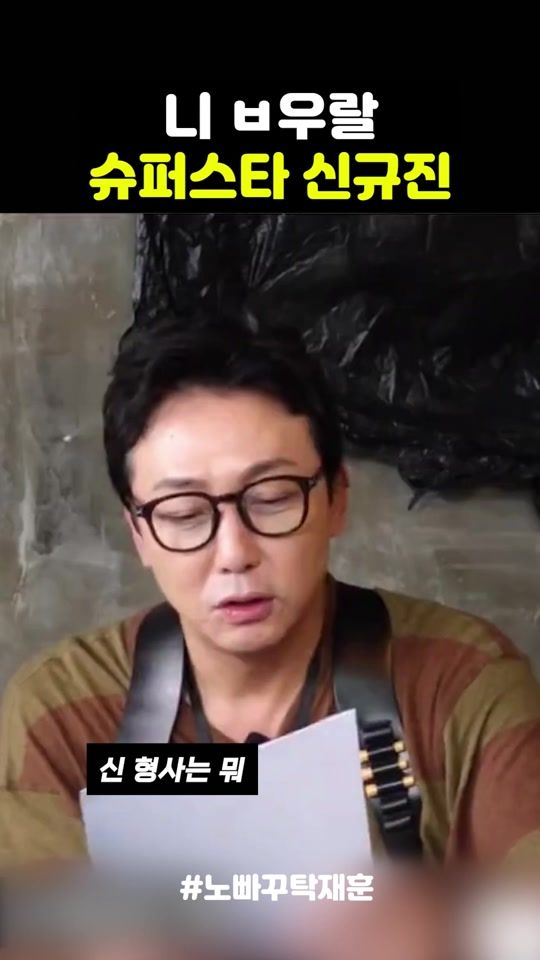 TikTok video thumbnail by kiminaryr5n