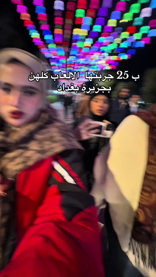 TikTok video thumbnail by horm605