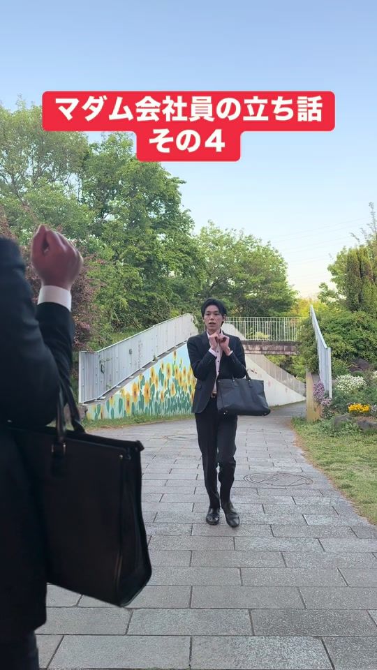 TikTok video thumbnail by inazuma_v