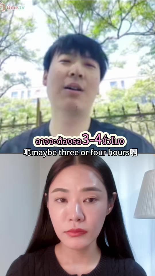 TikTok video thumbnail by yanglili1995