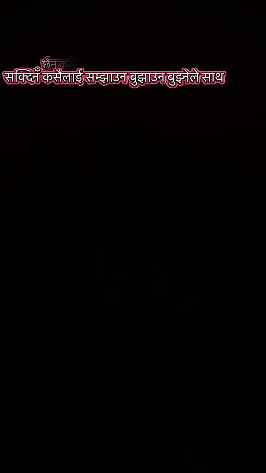 TikTok video thumbnail by itsmeishq0