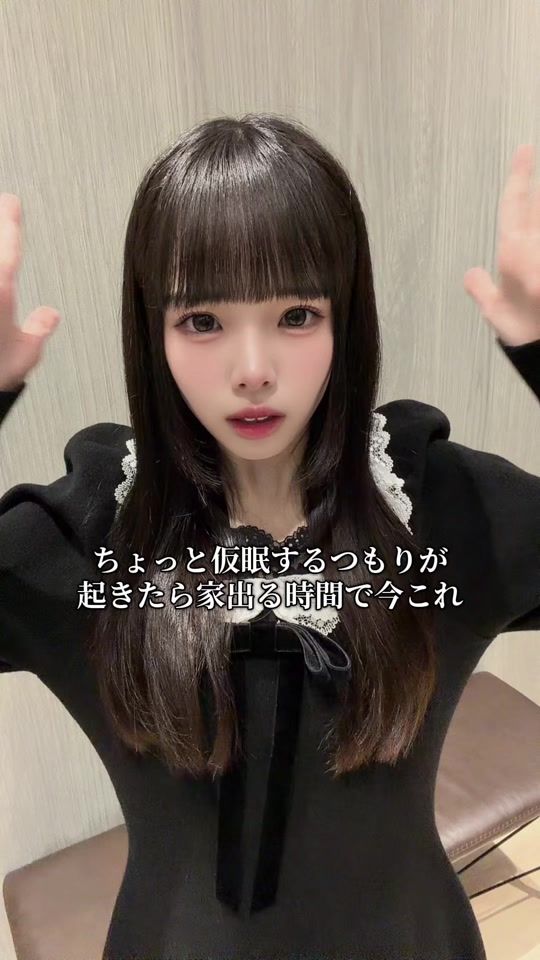 TikTok video thumbnail by ilife_karen