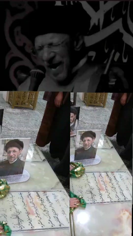 TikTok video thumbnail by noor_k129