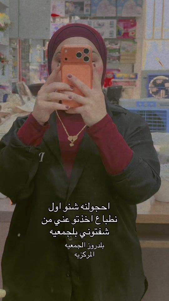 TikTok video thumbnail by sis40_