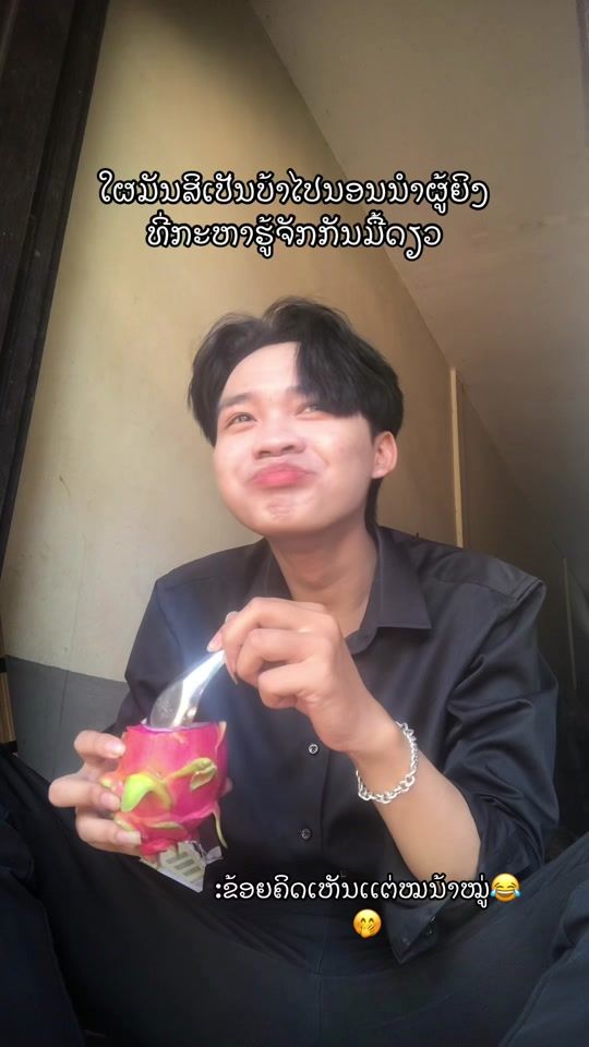 TikTok video thumbnail by usertuba8ay4ss