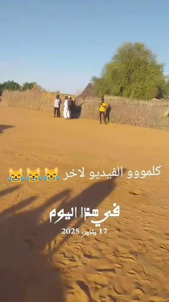TikTok video thumbnail by user7903119790799