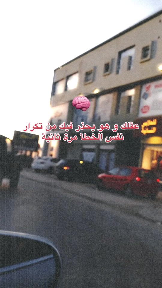 TikTok video thumbnail by icu_man0