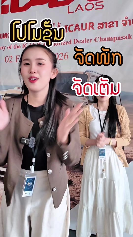 TikTok video thumbnail by b168autohaus