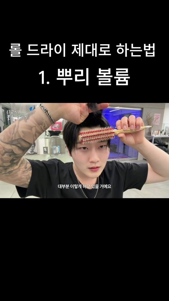 TikTok video thumbnail by acide_pluie