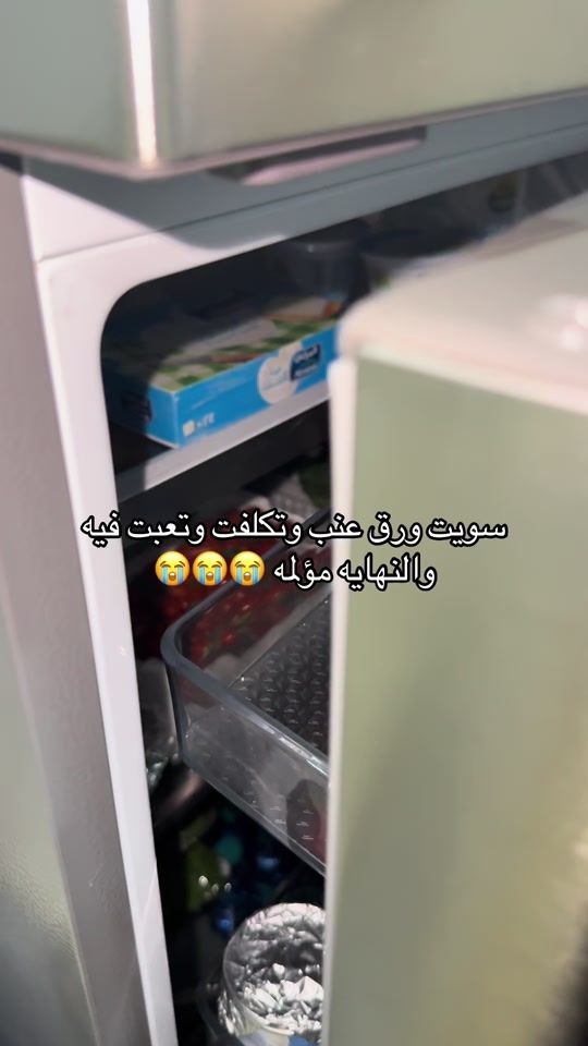 TikTok video thumbnail by m_moon15