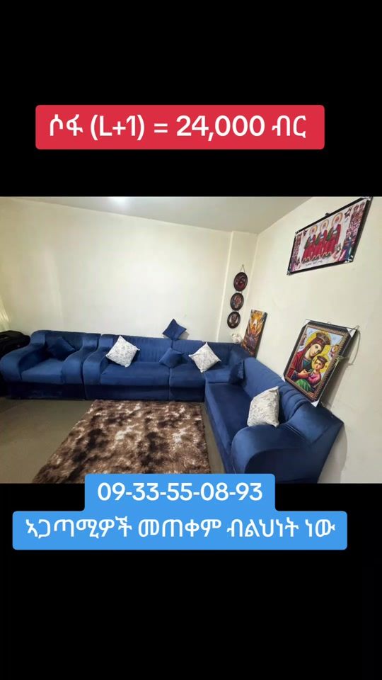 TikTok video thumbnail by used_materials