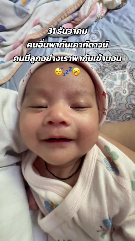 TikTok video thumbnail by bunnymiffy9