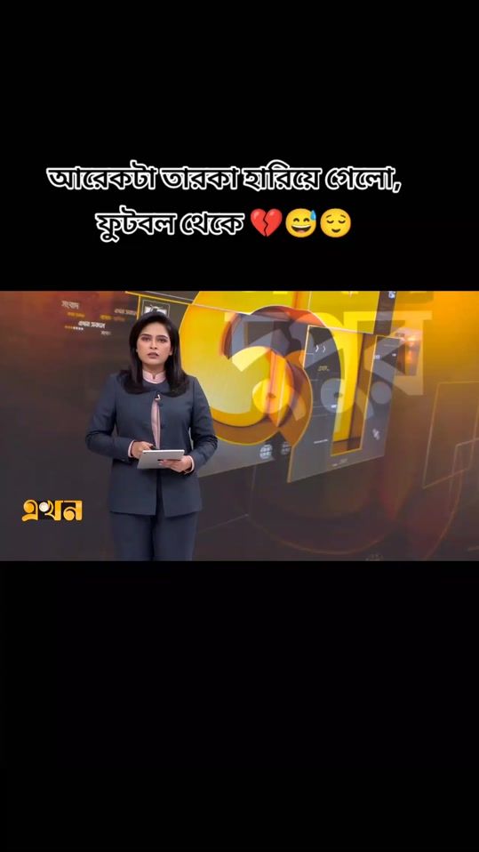 TikTok video thumbnail by rj.johirol