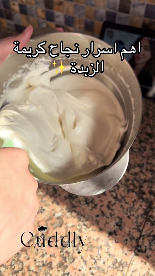 TikTok video thumbnail by cuddly.bakes
