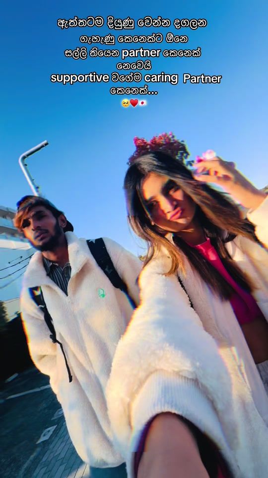 TikTok video thumbnail by vinu_bae002