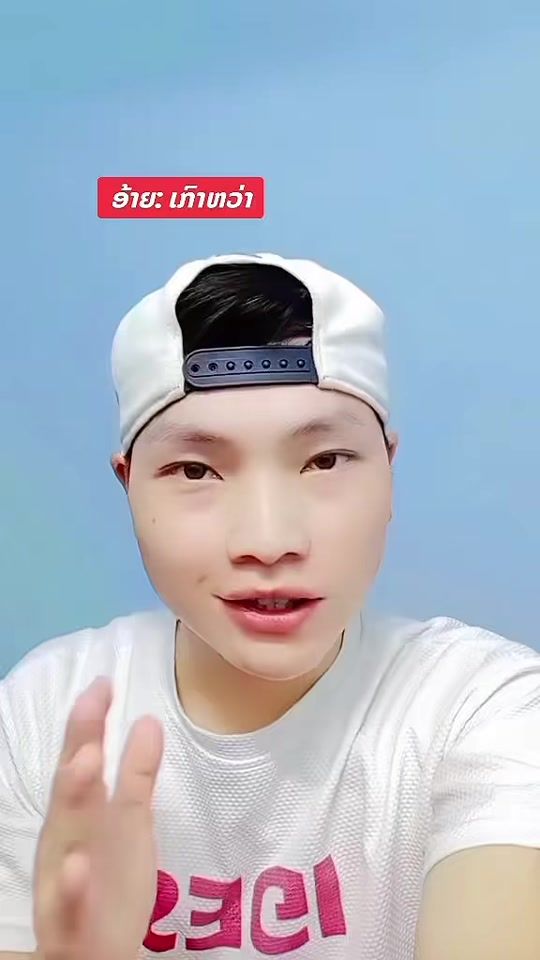 TikTok video thumbnail by kaova04