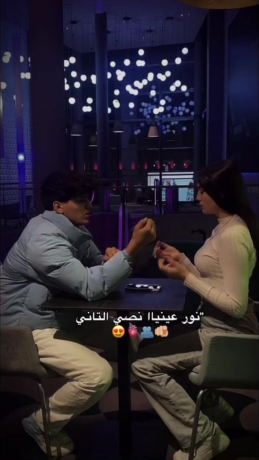 TikTok video thumbnail by yasmina.8_