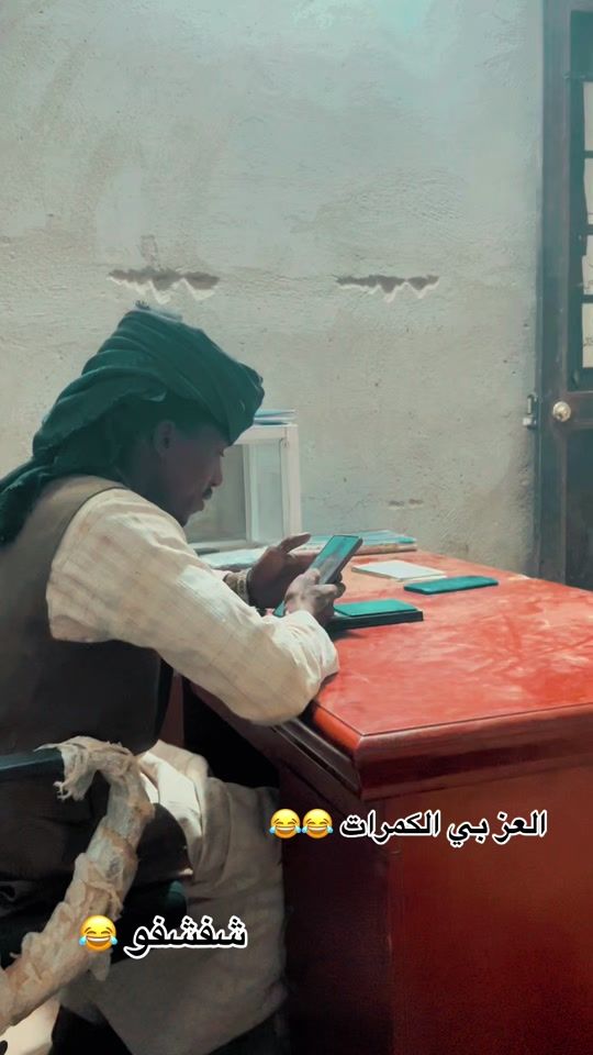 TikTok video thumbnail by mohammad1234._2