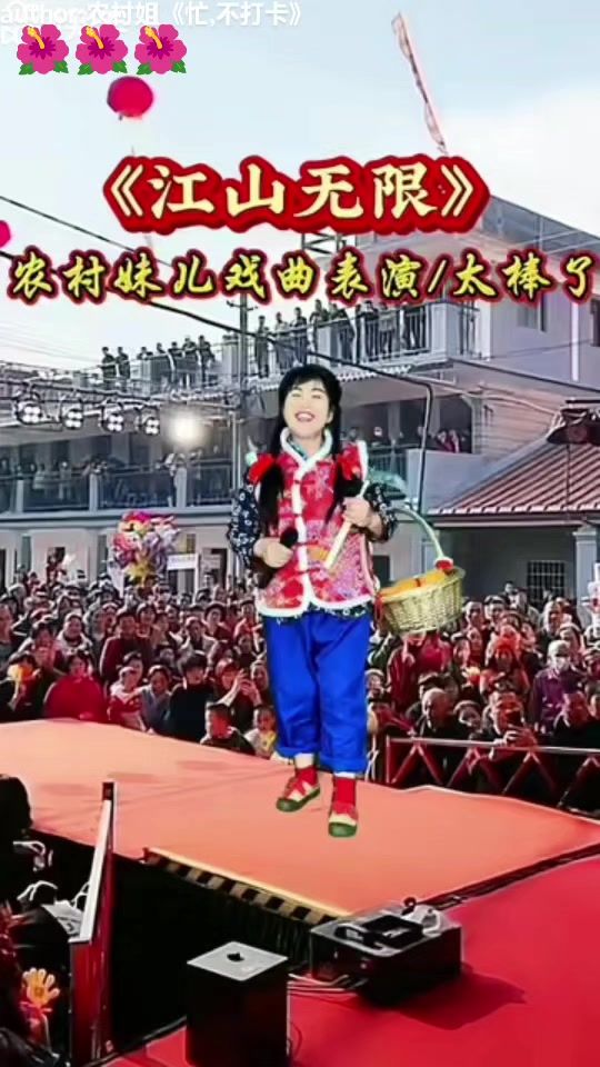 TikTok video thumbnail by janet22415