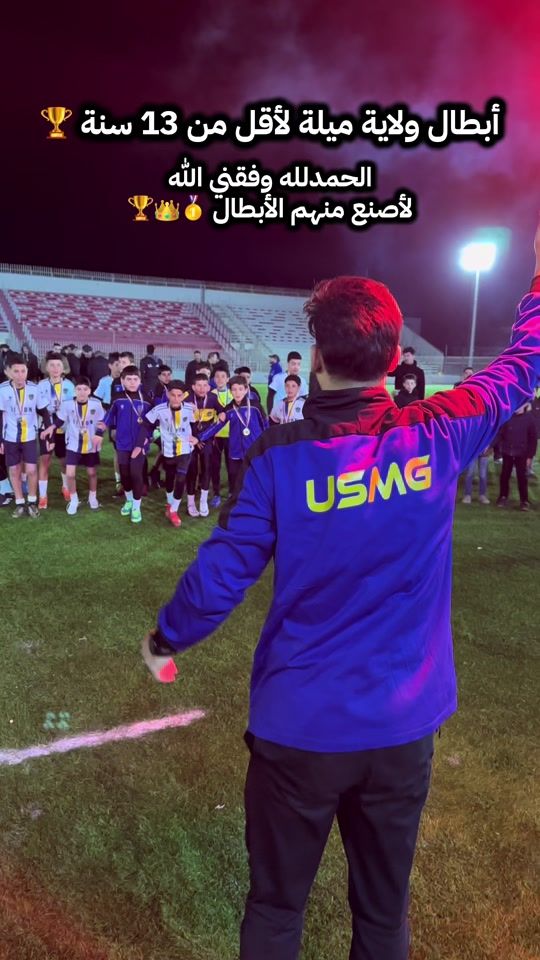 TikTok video thumbnail by ibrahim_kerrouche