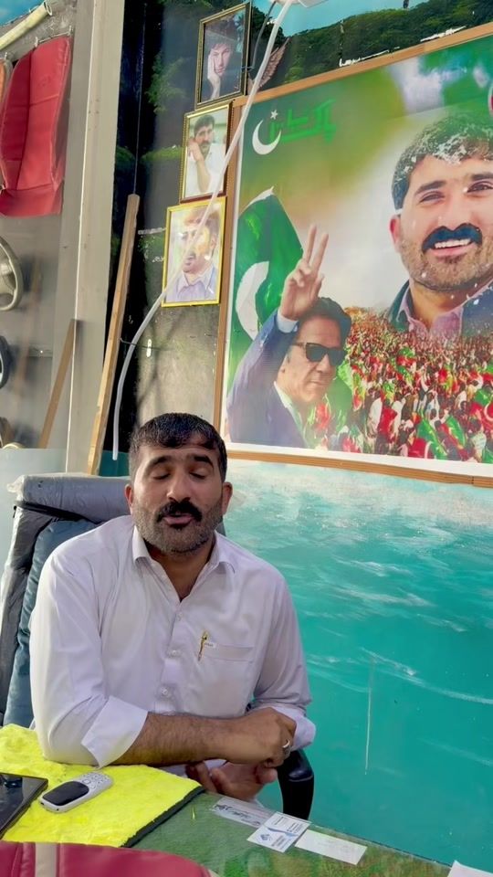 TikTok video thumbnail by 300k_aftabkhan