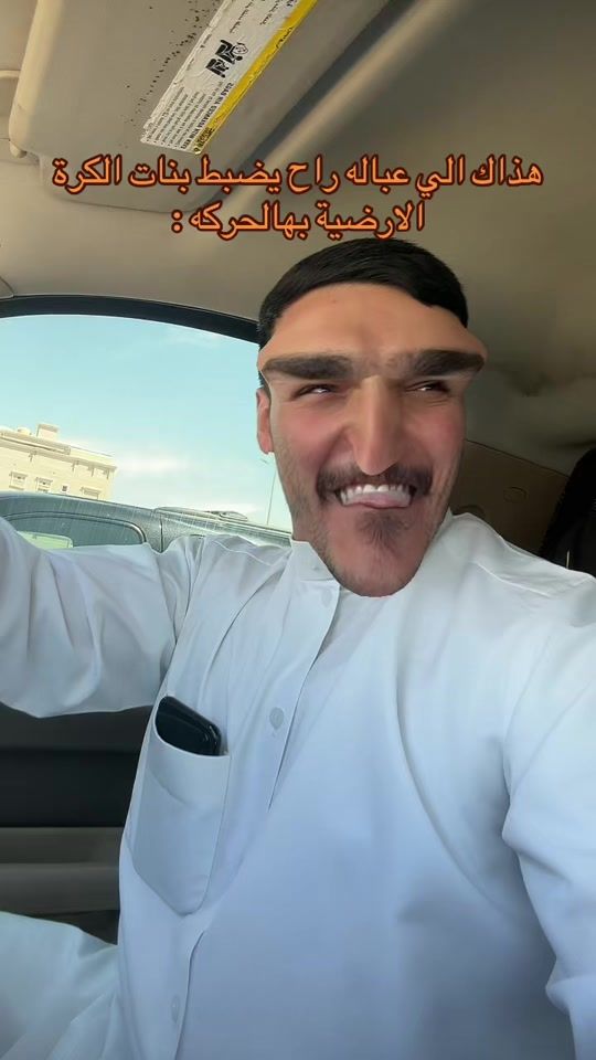 TikTok video thumbnail by i7k911