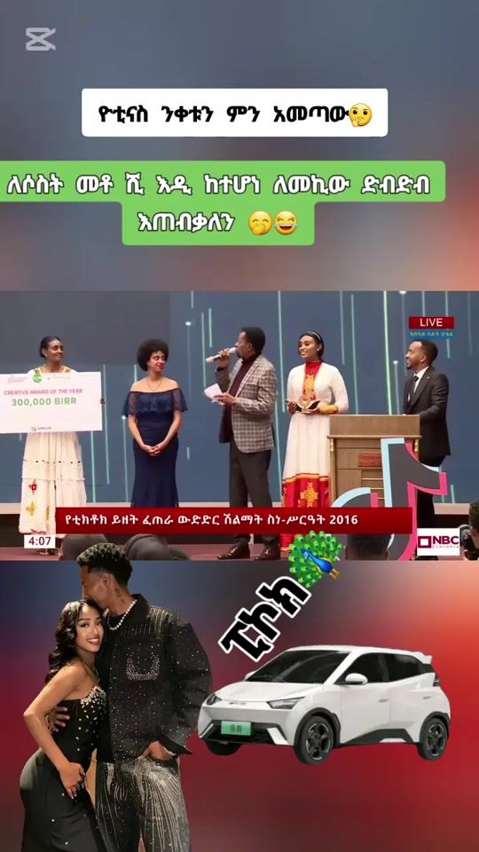 TikTok video thumbnail by picok841