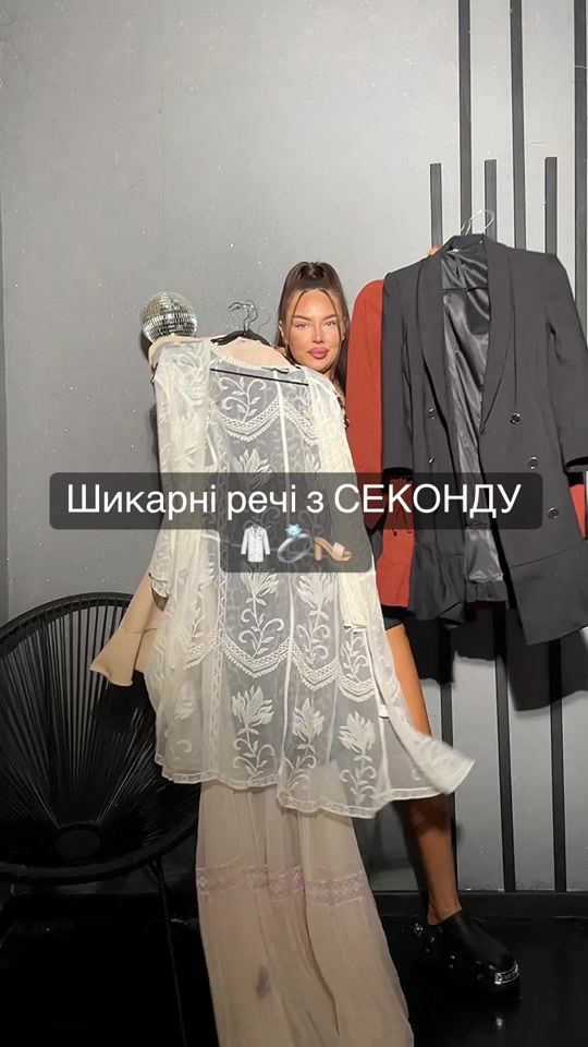 TikTok video thumbnail by sok.shops