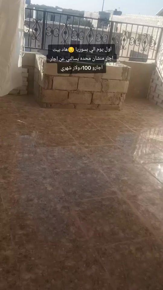 TikTok video thumbnail by ayo..sorya123