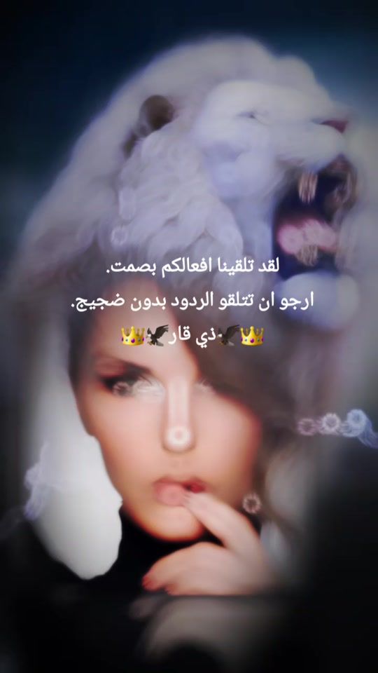 TikTok video thumbnail by _degar_07