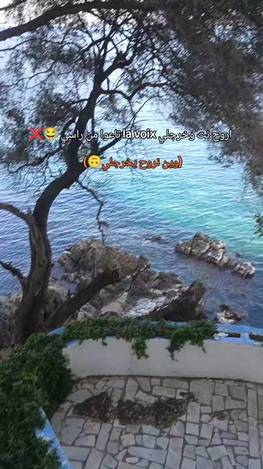 TikTok video thumbnail by only__me_582