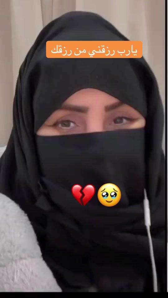 TikTok video thumbnail by noura.11n4